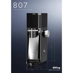 Ditting 807 Retail Coffee Grinder